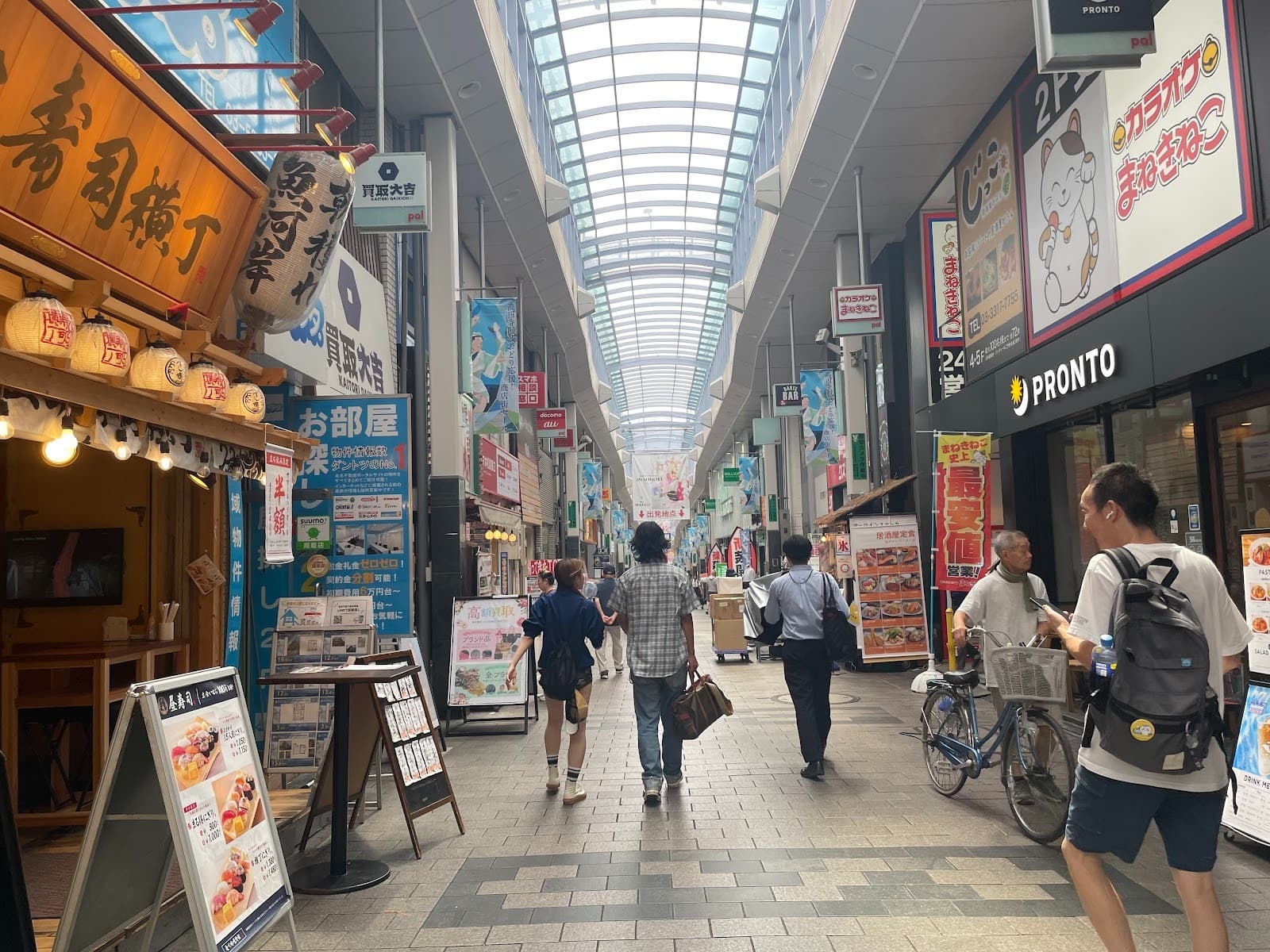 고엔지 상점가 쇼핑 가이드! 순정 상점가(純情商店街) 아와오도리(阿波踊り), 빈티지 쇼핑 관광 공략법
