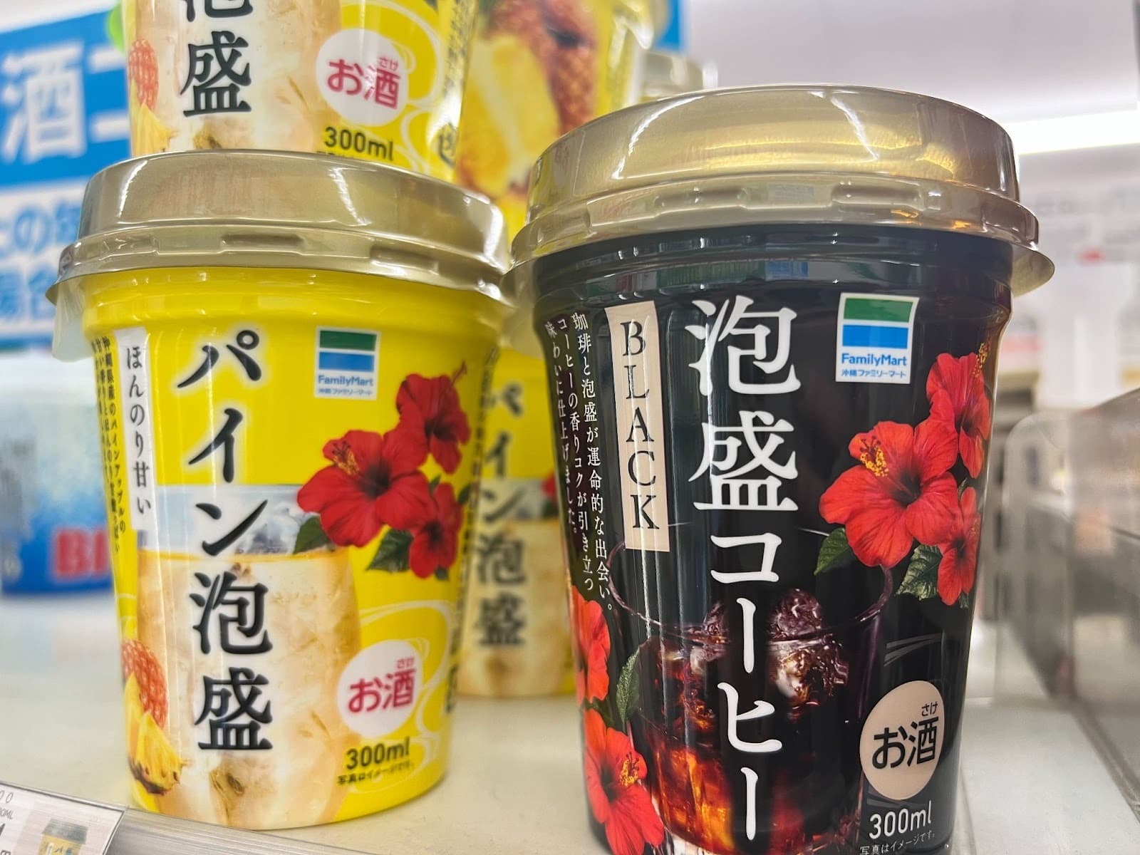 오키나와 편의점에서 꼭 먹어야 할 로컬 먹거리 10선! 오키나와 패밀리마트 한정 상품까지 총정리