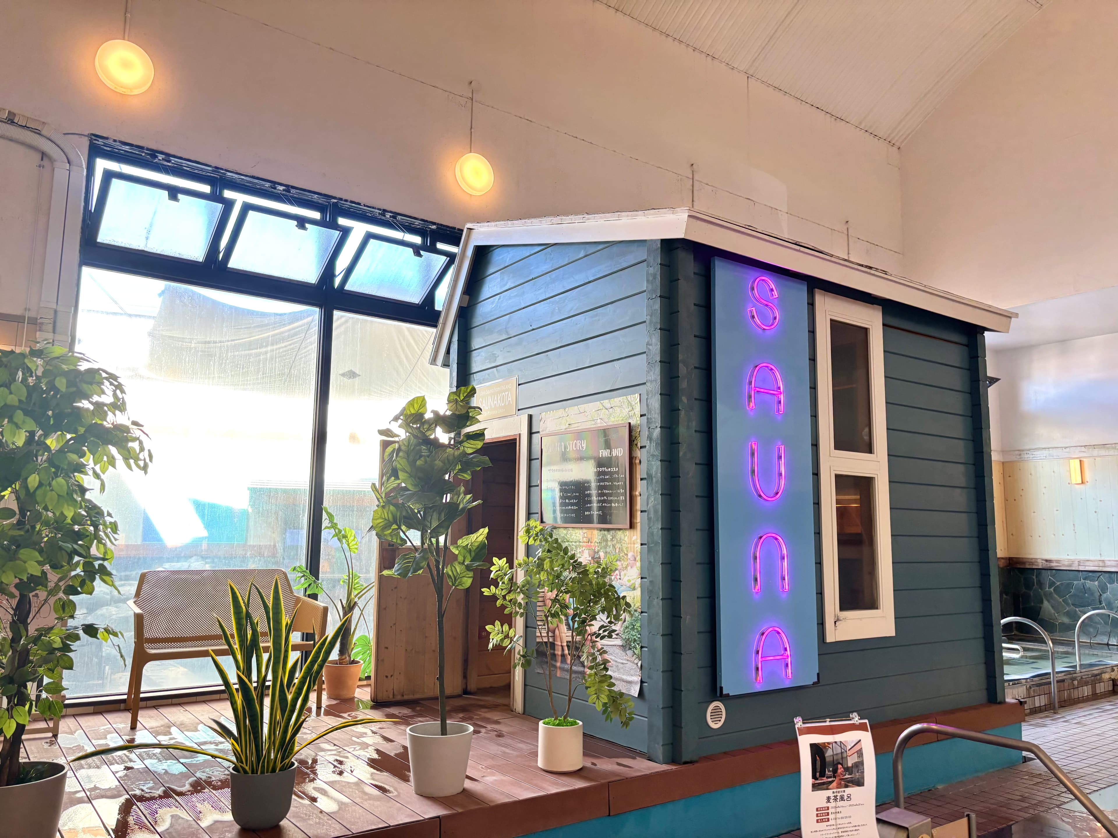 【體驗採訪】日本溫泉咖啡廳!東京近郊的『おふろcafé utatane』
