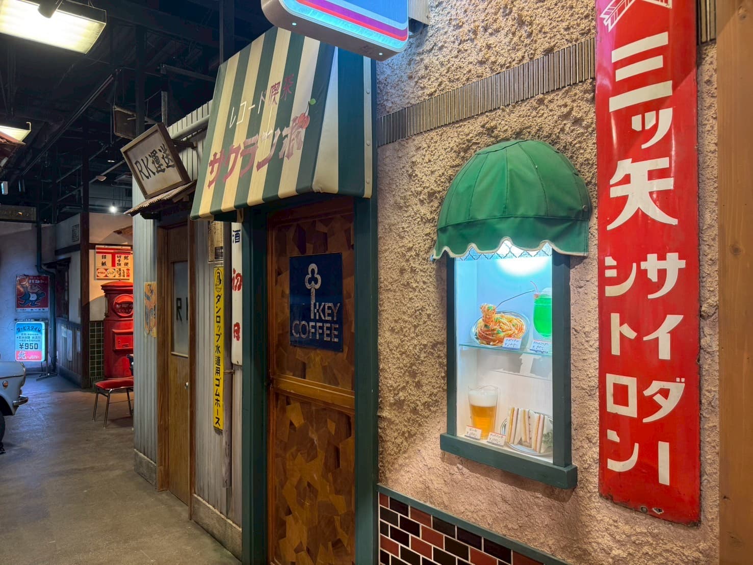 在台場復古博物館體驗昭和懷舊時光!門票購買方式與交通指南一併介紹