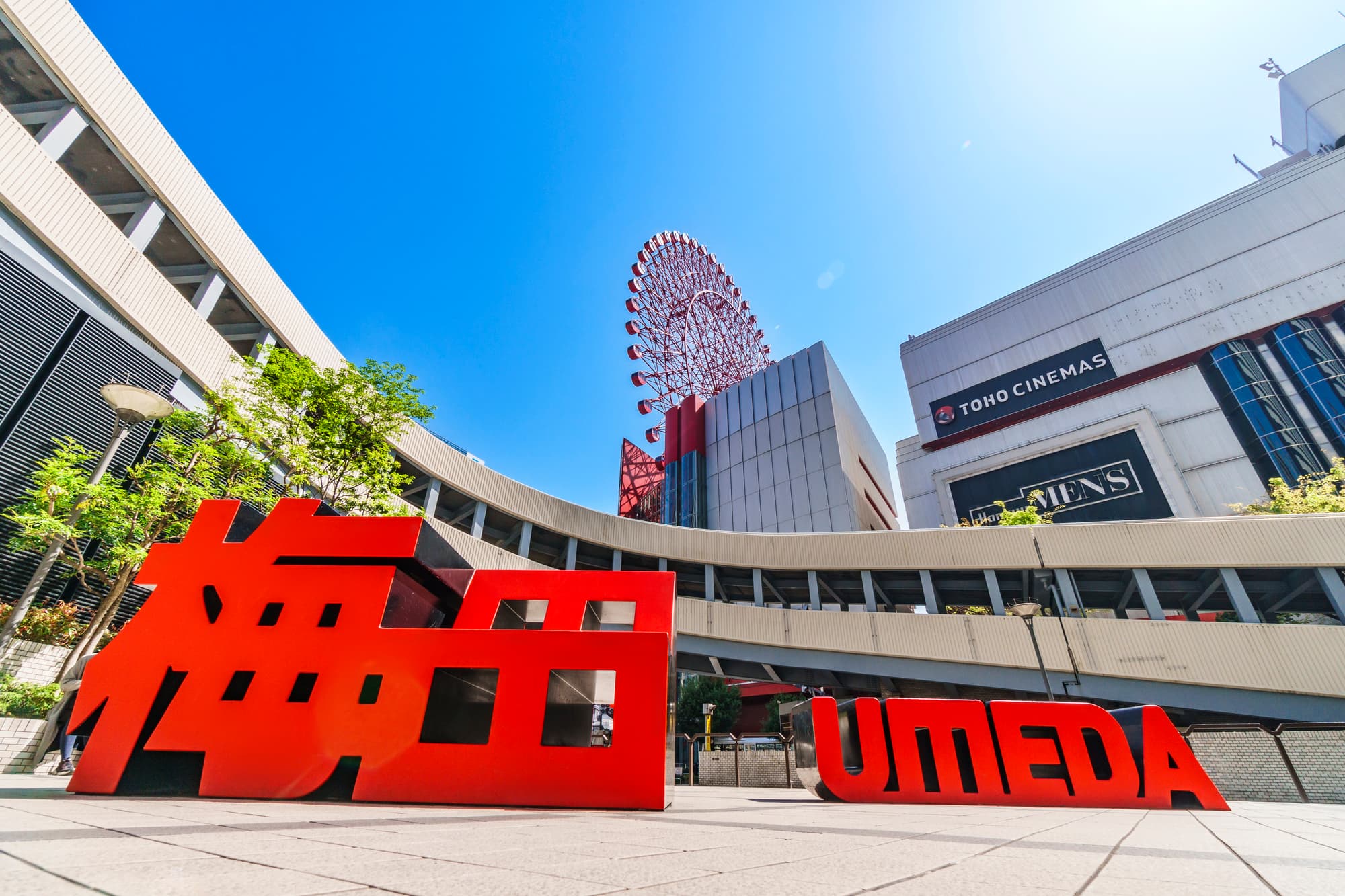 【2026】大阪梅田景點15選|夜景觀景台・美食一日逛街攻略!