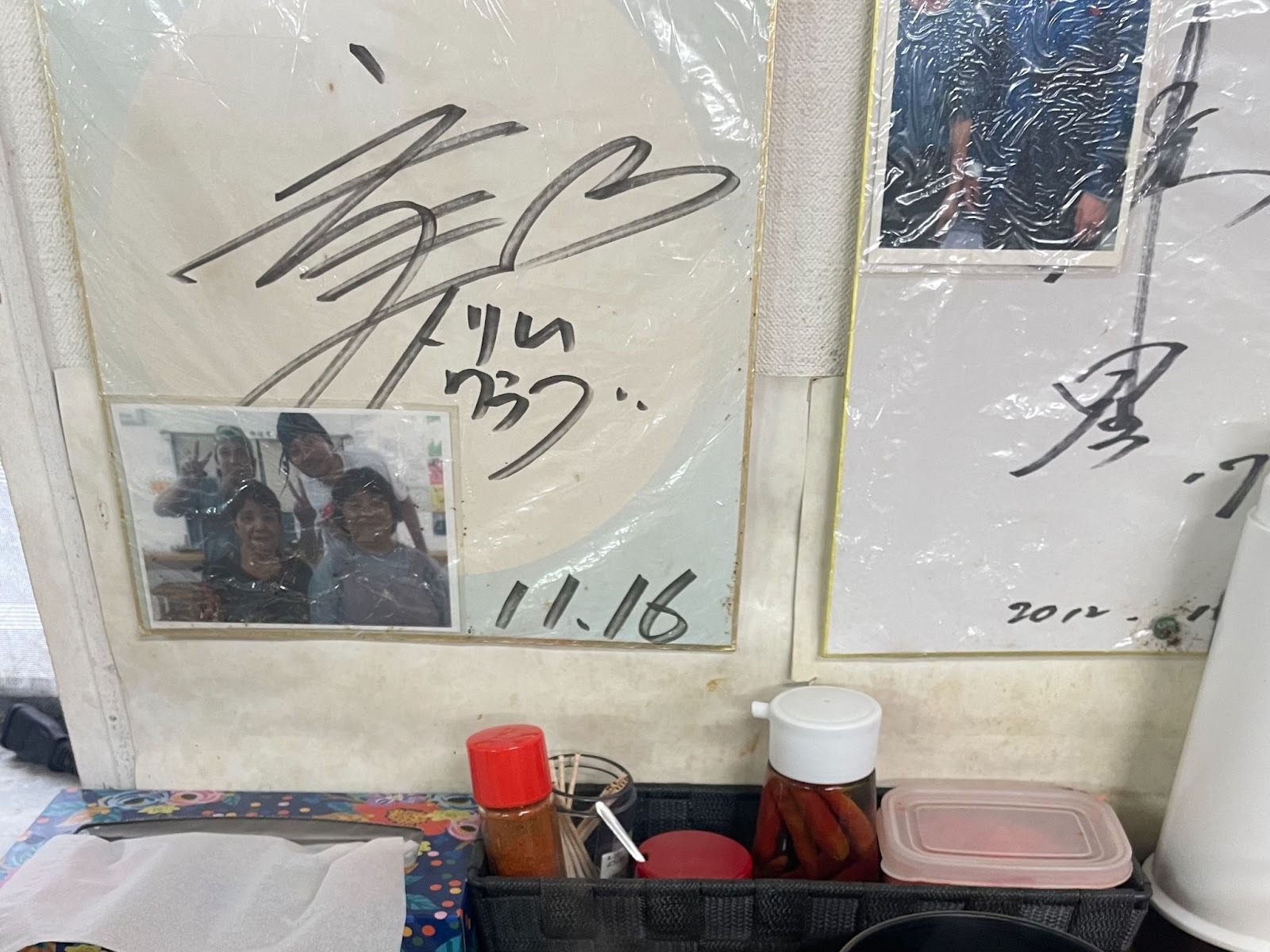 亀かめそば（Kamekame Soba）