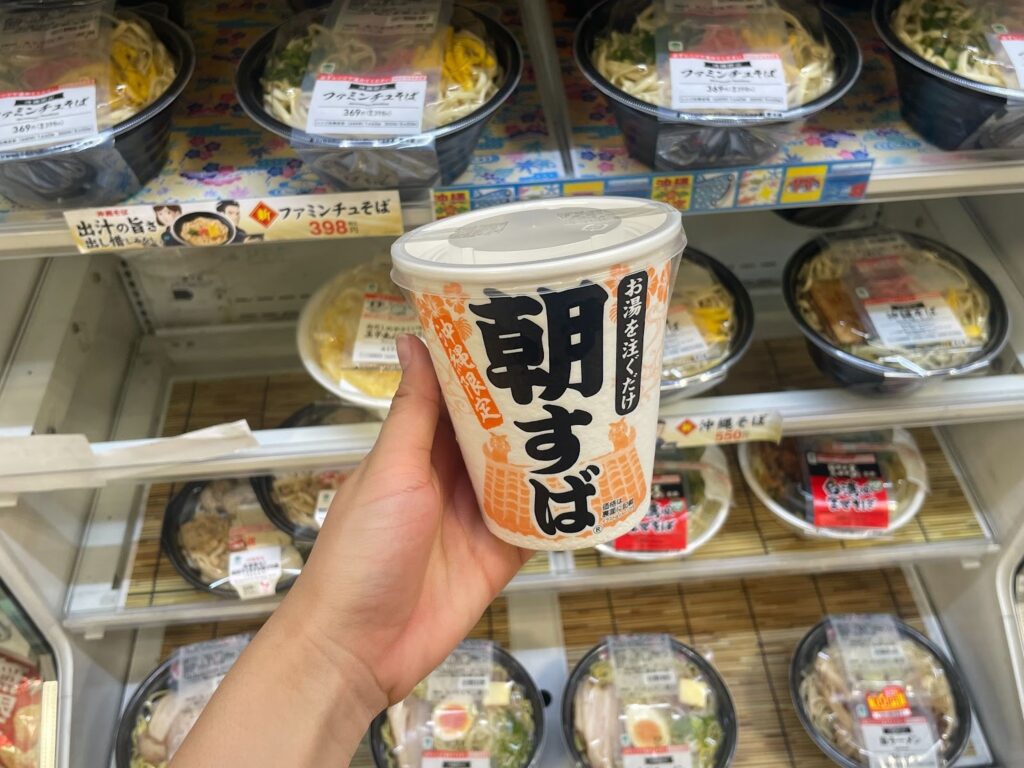 朝すば（早安麵）